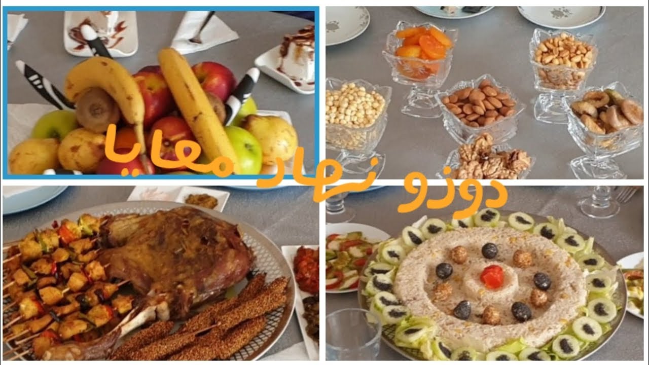 اختي غادي تجي عندي اجيو دوزو معايا نهاري  كيفاش دوزتو في التوجاد و الطياب