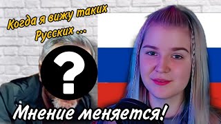 ОТ НЕНАВИСТИ ДО ЛЮБВИ...всего ОДИН шаг ! /ЛАДКА МАРМЕЛАДКА / ЧАТ Рулетка / БЫТЬ ДОБРУ