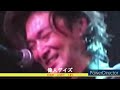 【偉人デイズ】-LIVE-   HIGH LIMIT 185   2023/04/29    at 吉祥寺BLACK&amp;BLUE