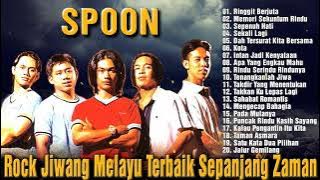 Spoon Full Album Terbaik 💥 Lagu Lagenda Kumpulan Spoon 💥 Memori Sekuntum Rindu, Ringgit Berjuta