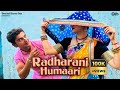 Radharani humaari  official song  govind krsna das  akshaya tritiya special