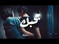 حالات واتس  يا ضي القلب والنني تصميم   