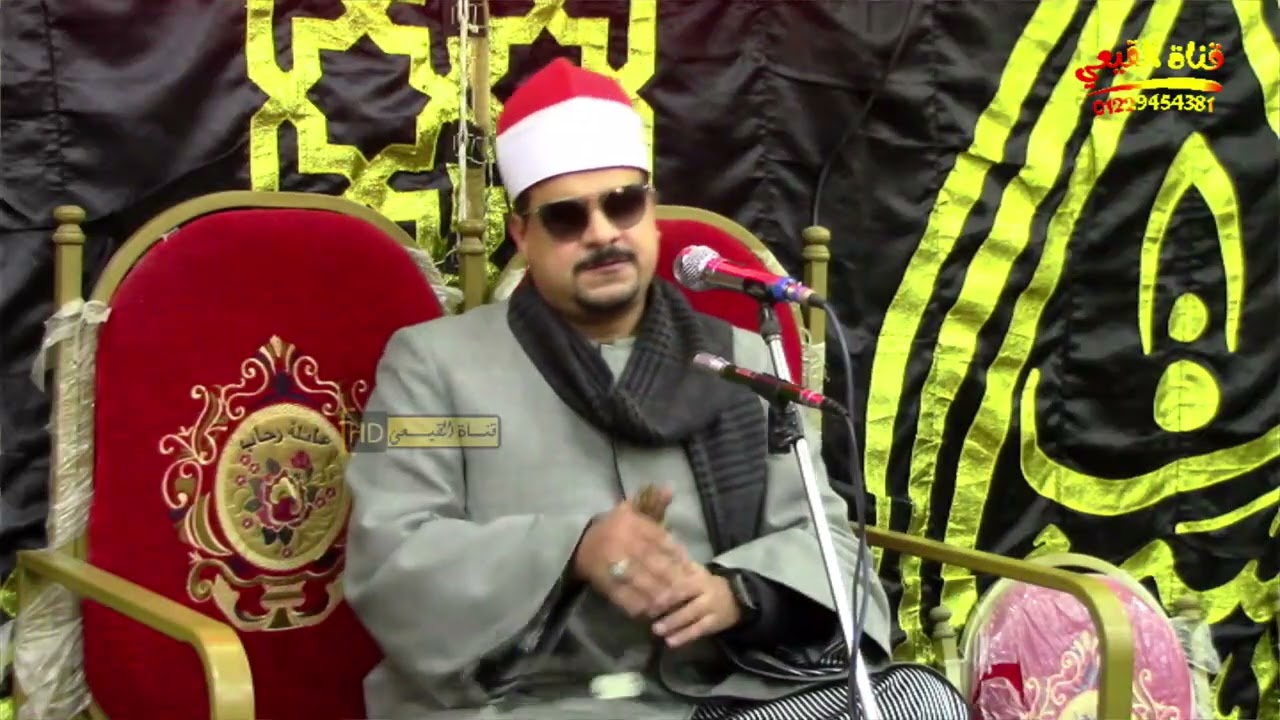 الشيخ ممدوح عامر رائعة سورتى النحل والاسراء -عزاء الحاج/محمود  عبد الغنى موسي رحاب - الدلجمون#القيعى