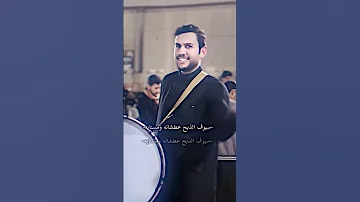 والله لجيج بليل اظلم يارباية حالات واتس اب للشباب اكسبلور Instagramyoutub Shortsart لايك اشتراك 