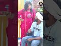 गुंजन शर्मा न्यू कॉमेडी 🤣 #comedy #gunjansharma #funny #youtubeshorts #trendingshorts #shorts