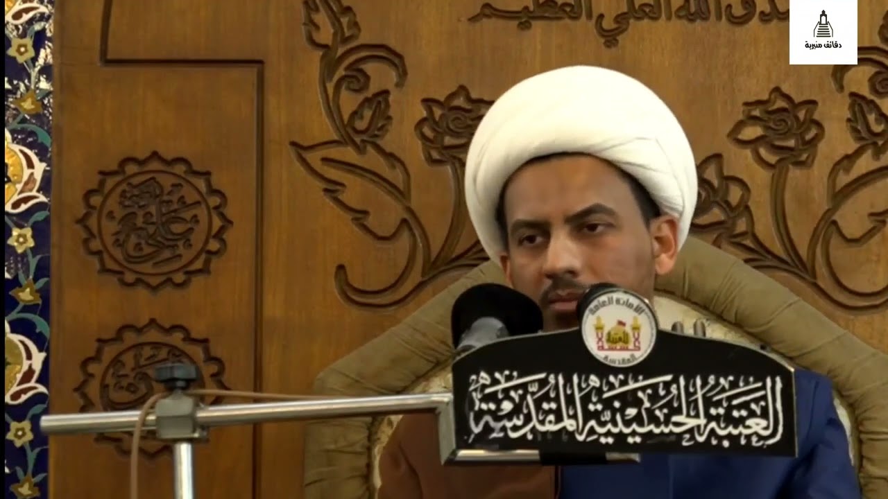 1×3| الشيخ عبد الرضا العسكري