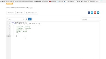 LeetCode 582. Kill Process 【公瑾讲解】