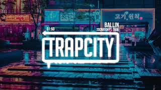 2Scratch - Ballin (ft. TAOG) chords