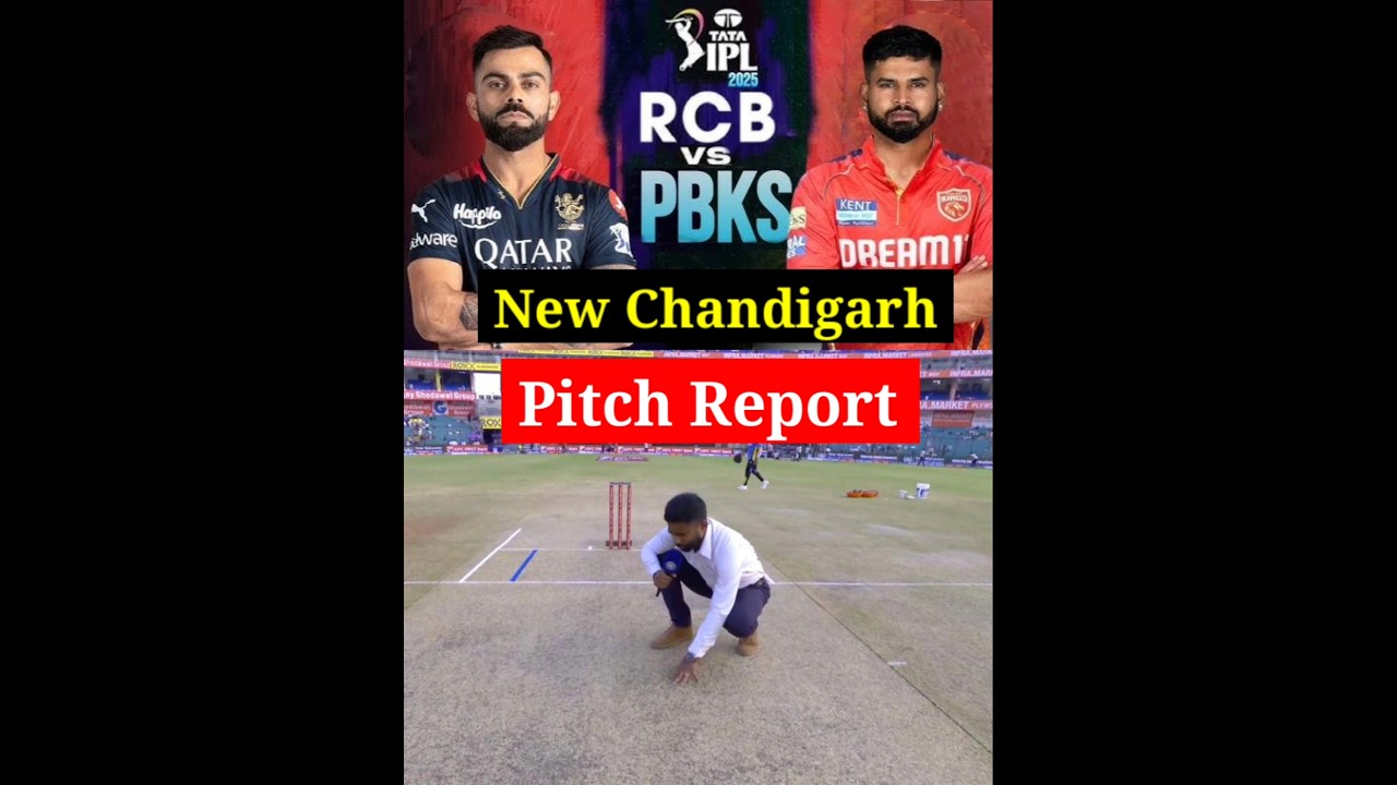 PBKS vs RCB Match Pitch Report New Chandigarh IPL 2025