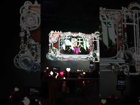 愛在西元前 + 園遊會 + 倒影 + 晴天 + 牛仔很忙 + 軌跡 - 周杰伦嘉年华世界巡回演唱会马来西亚吉隆坡站 Jay Chou Malaysia Concert 2023