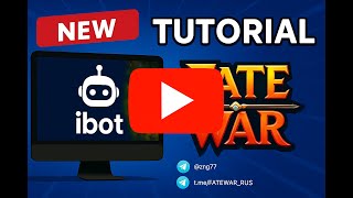 ENGLISH INSTRUCTION FATE WAR BOT