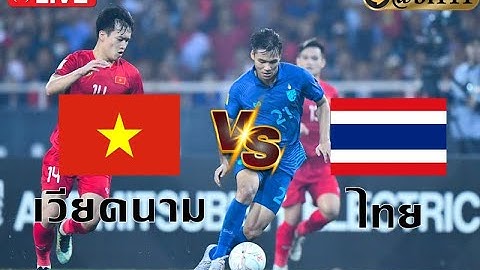 🔴 ถ่ายทอดสดฟุตบอลชิงแชมป์อาเซียน U16 l ทีมชาติเวียดนาม พบ ทีมชาติไทย #บอล