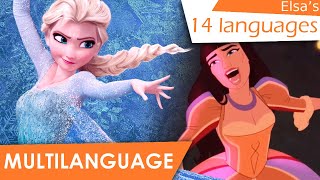 Love Power (Elsa&#39;s multilanguage | 14)