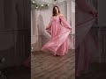 Ladivine CD243C - Bishop Sleeve Prom Gown