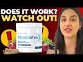 PROSTAVIVE ((✅MY ALERT! 2024✅)) ProstaVive reviews - ProstaVive Prostate Health - ProstaVive Powder