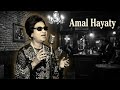 Umm Kulthum أمل حياتي Amal Hayaty Soul Version 