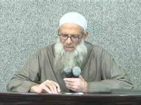 مختصر تفسير القرآن   سورة 004 النساء 4