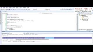 №2 Процедуры и функции Опережающее объявление От Pascal до C++ Часть 2 Онлайн курсы №2 Процедуры и функции Опережающее объявление От Pascal до C++ Часть 2 Онлайн курсы