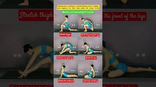 Exercise without stretching is useless. Stretch together to relax all your muscles #HomeWorkout