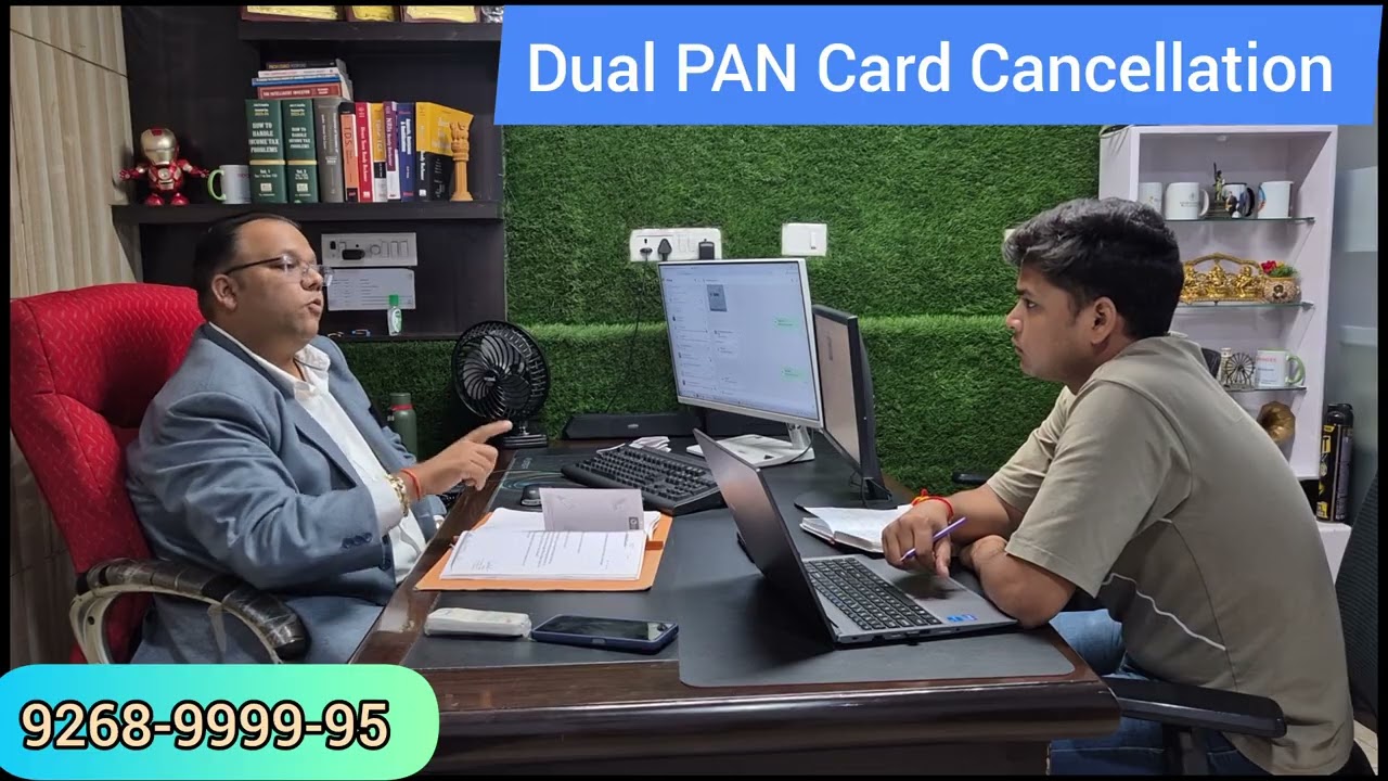 Dual PAN Card Cancellation Process!! Complete Explanation 💯💯
