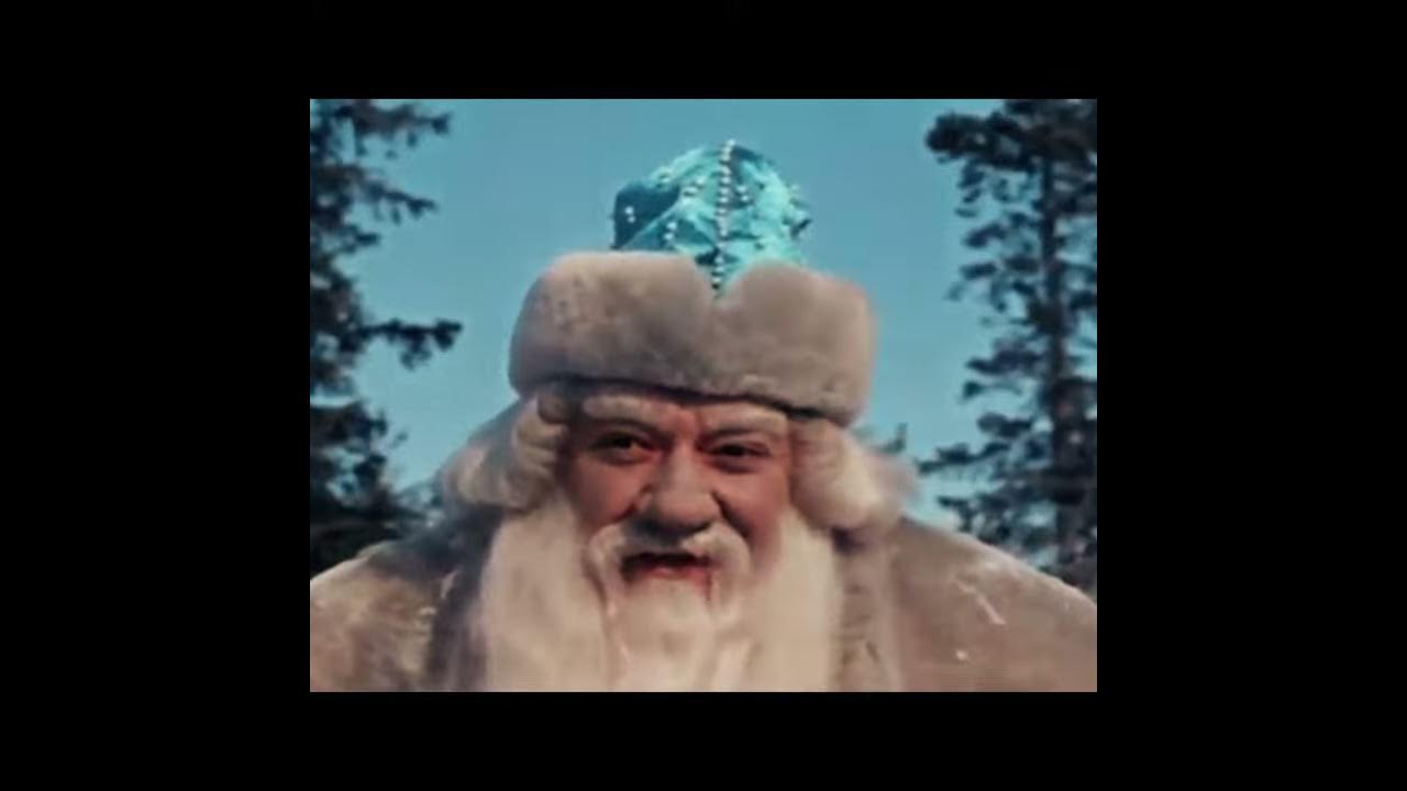 Марфушенька Душенька и Морозко - Тепло ли тебе Девица - сцена из фильма ...