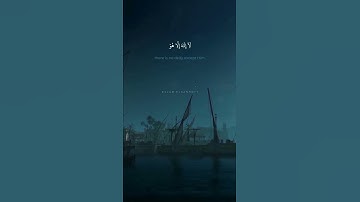 القران الكريم | سورة المزمل | القارئ عبدالرحمن مسعد | تلاوة خاشعة آيات قصيرة 🌼❤️ | حالات واتس اب