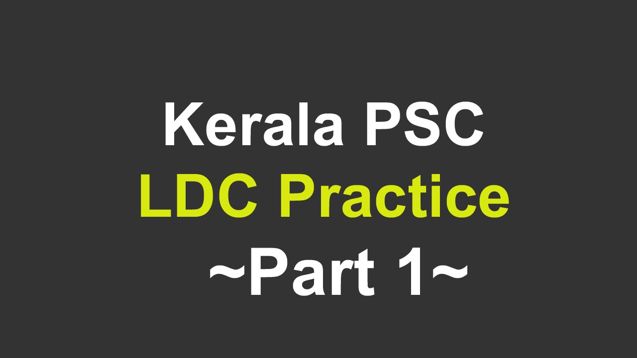 Image result for ldc practice questions