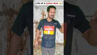 Life Of A Indian Wall 😂 Resimi