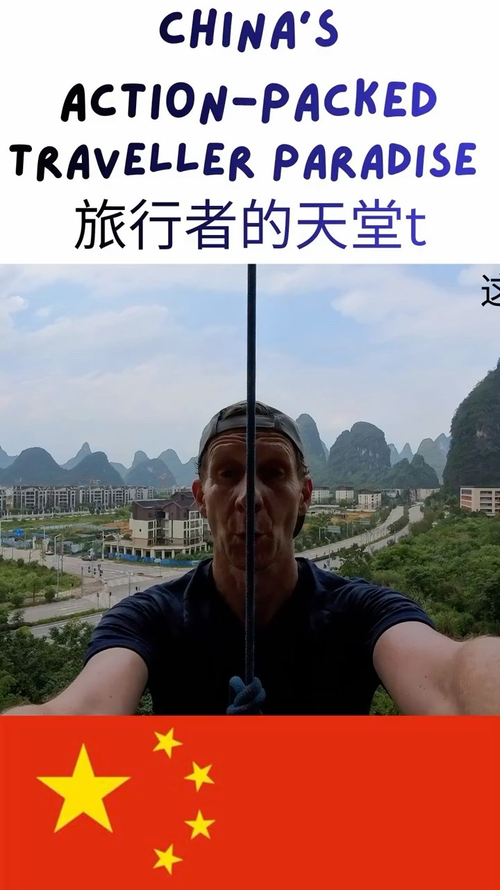 FortPeat 中国雑誌 JOURNEY 漫遊 中国雑誌 その他 娯楽・エンタメ 『漫游JOURNEY 2024年風随心動C版2冊