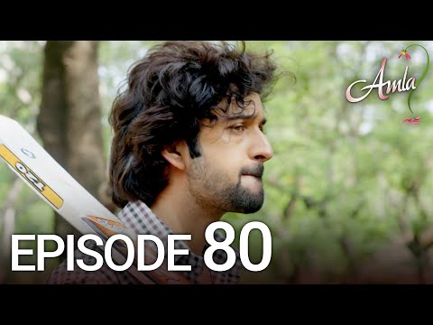 Amla Episode 80 | Hindi Drama | Kya Qusoor Hai Amala Ka?