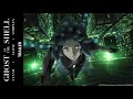 Origa - Inner Universe (Ghost In The Shell : Stand Alone Complex OST 1) (1 Hour)