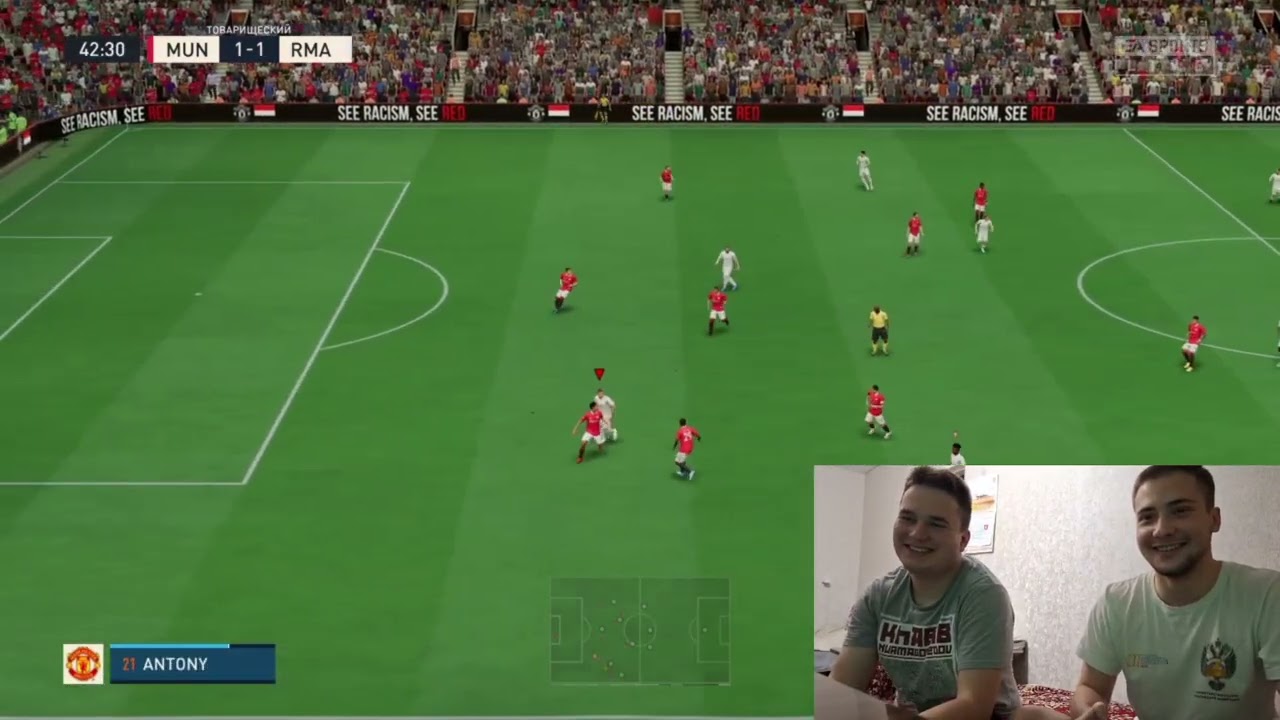 FIFA 23 (Матч 2)