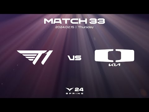 T1 vs DK | Match33 Highlight 02.15 | 2024 LCK Spring Split