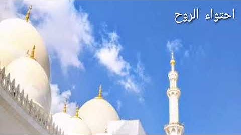 سورة( يس) كامله بصوت هادئ للقارئ الشيخ #عبدالوهاب طاهر