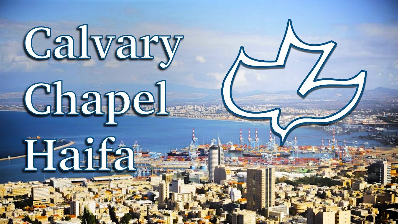 CC Haifa Service | 1 Samuel 1:1-28