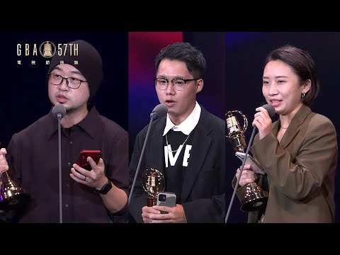 ｜57電視金鐘｜一般節目類美術設計獎：呂昱緯 李信興 黃孟瑩／大嘻哈時代