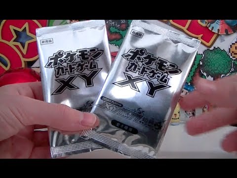 Opening 2 Limited Edition Pokemon X and Y Promo Booster Packs!