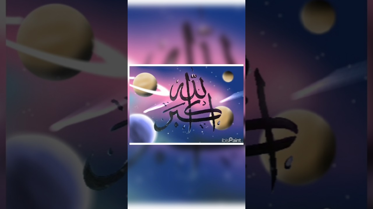 kaligrafi Allahuakbar