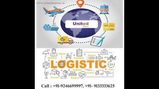 United Xpress