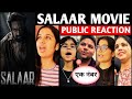 Salaar first day first show hindi  salaar movie public review  salaar public talk  salaar review