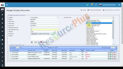 How to manage Company Documents in ResourcePlus HRMS application?