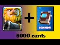 USING BOOK OF CARDS COMMON #clashroyale.