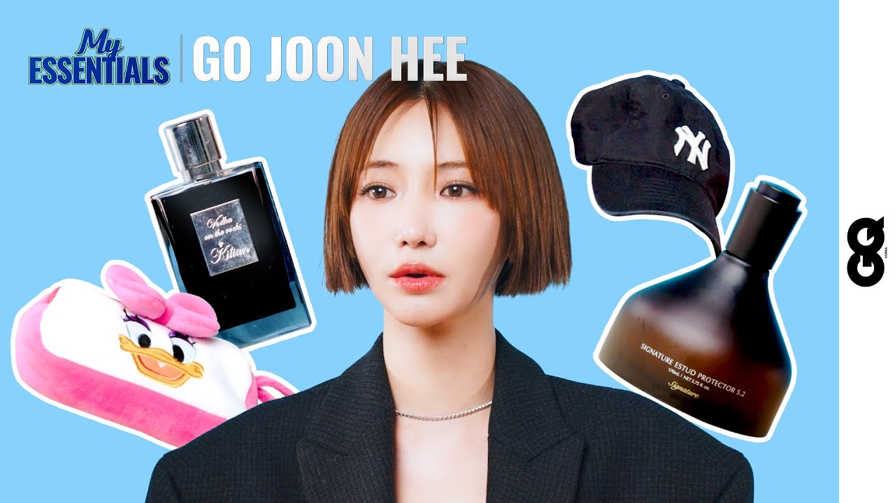 [마이에센셜]. 365일 관리하는 고준희가 무조건 챙기는 애착 뷰티템의 정체는? (모공앰플 추천, 향수 추천, 환절기 스킨케어, 바이레도, 킬리안, DEMAR3, 디마르3)