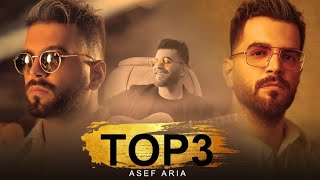 Asef Aria Top 3 2021 | بهترین های آصف آریا در سال ۲۰۲۱
