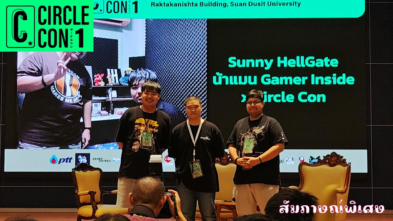 circle-con-yaimakmak-gamerinside-youtube