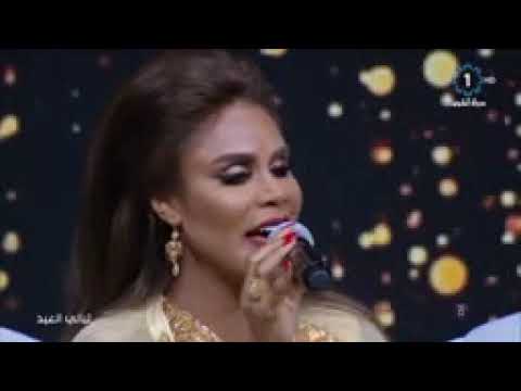 معكوس هند البحرينية ما معاكم خبر زين جلسات ليالي العيد ٢٠١٧     3 