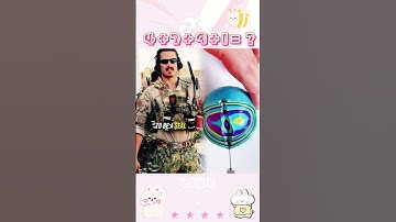 Part 9  Like,comment,subscribe! #Youtube #pov #shorts#SatisfyingVide