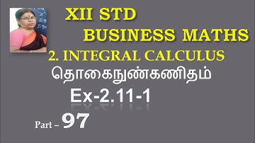 12-BM Ex-2.11-1 Integral calculus @Gomathidharmarajan