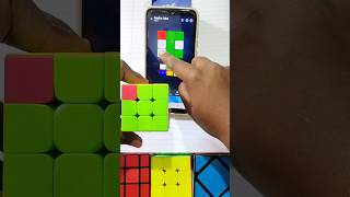 Cube solve app || cube solver app || cube solve with app || #shorts #shortsfeed #cube screenshot 2