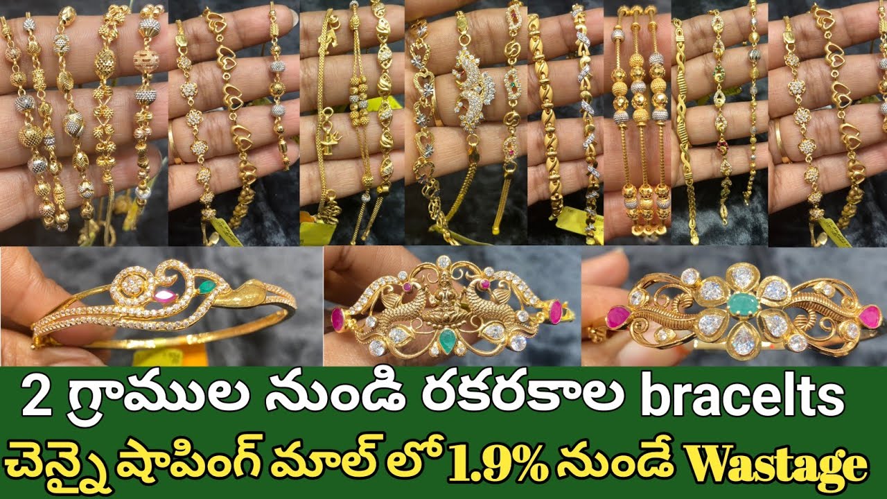 Latest Gold bangles Designs in 8 Grams - [New Models]